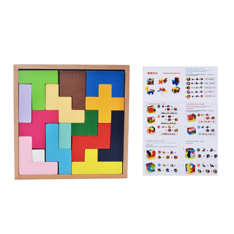 Children's Assembling Intellectual Building Wooden Toys